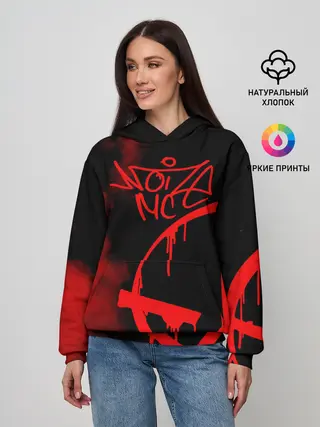Женское худи / Noize MC