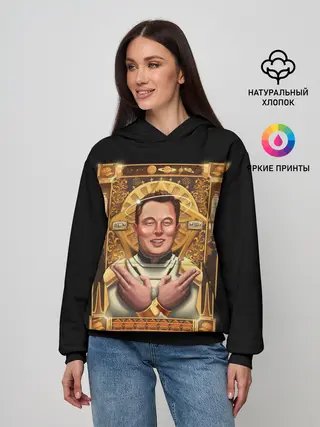 Женское худи / ИЛОН МАСК