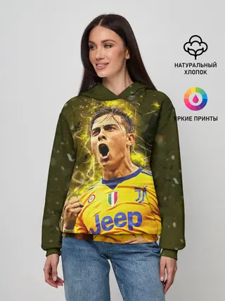 Женское худи / Ювентус Дибала