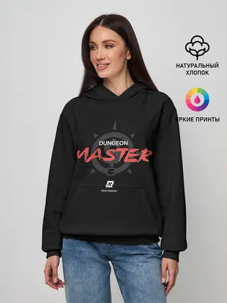 Женское худи / Dungeon Master