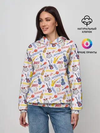 Женское худи / Музыка