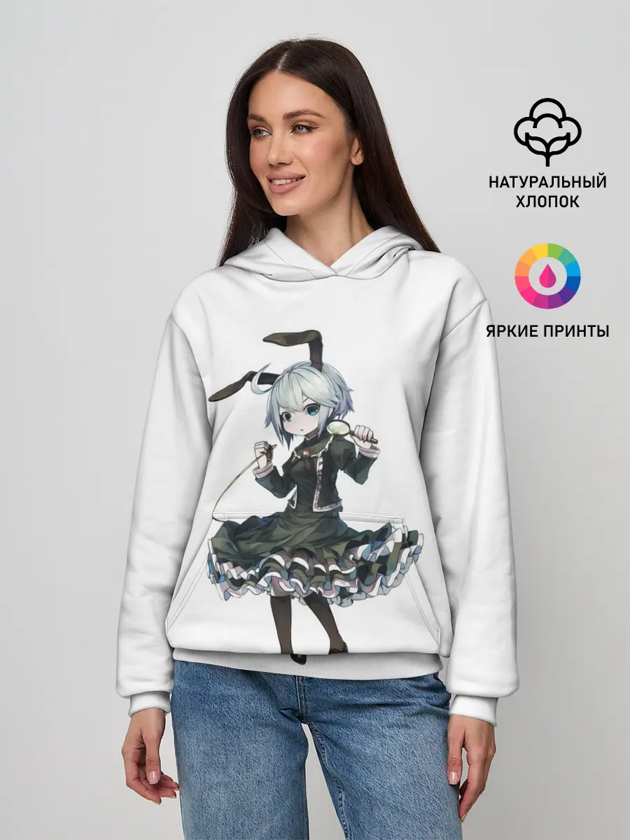  / 