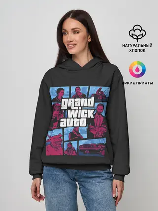 Женское худи / Grand Wick Auto