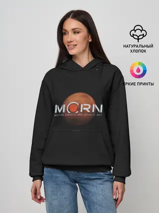 Женское худи / Марс
