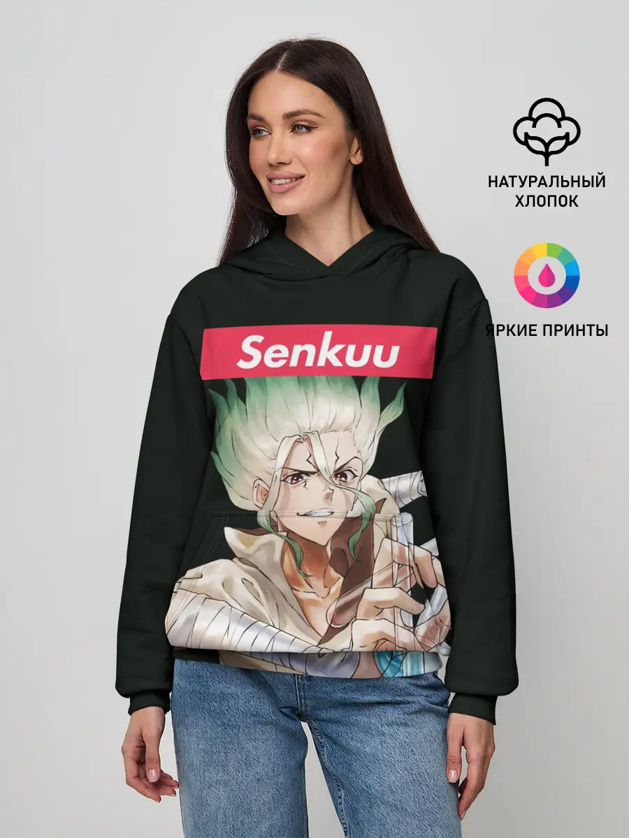  / 