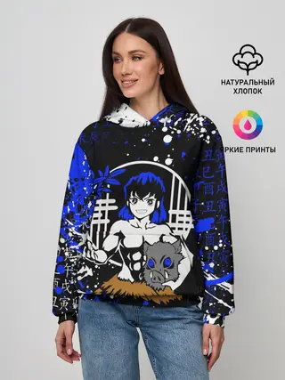 Женское худи / ИНОСКЕ ХАШИБИРА
