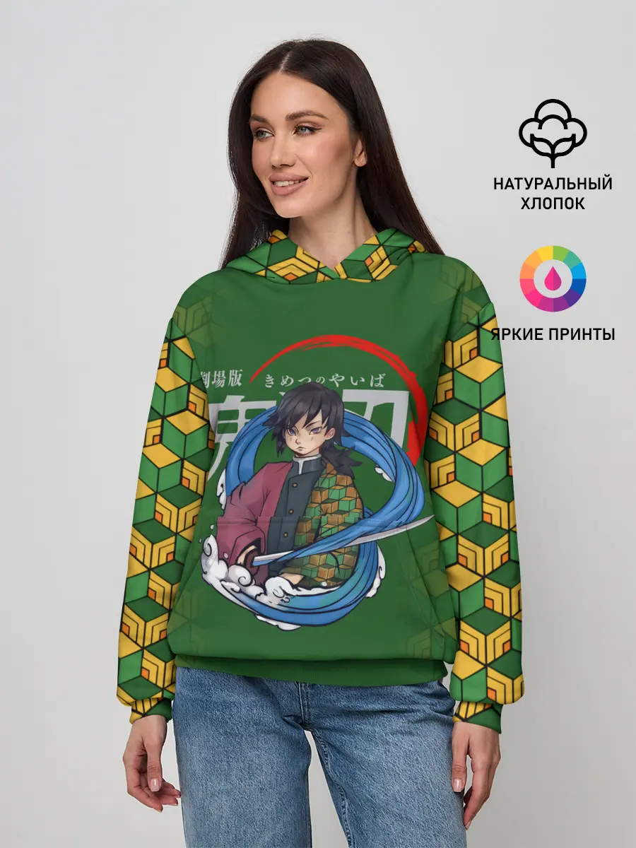  / 