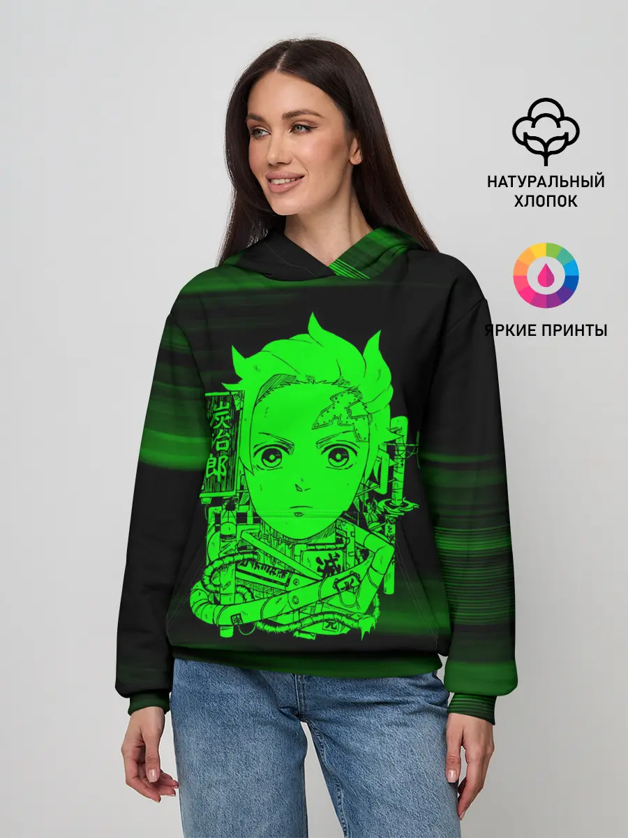  / 