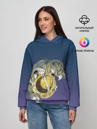 Женское худи / волченок на луне рисунок
