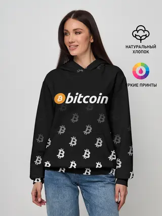 Женское худи / БИТКОИН | BITCOIN
