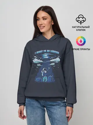 Женское худи / Переезд