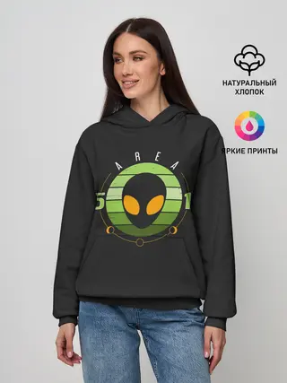 Женское худи / Зона 51
