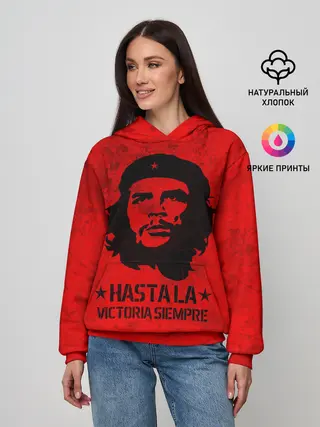 Женское худи / CHE GUEVARA | ЧЕ ГЕВАРА