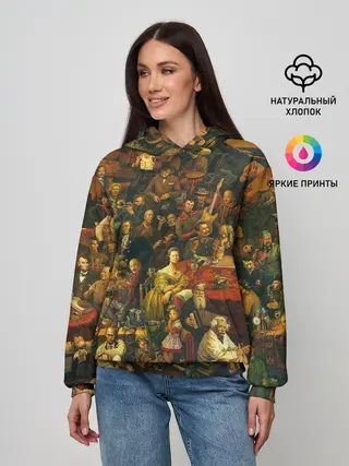 Женское худи / 100 ЗНАМЕНИТЫХ ЛЮДЕЙ КАРТИНА