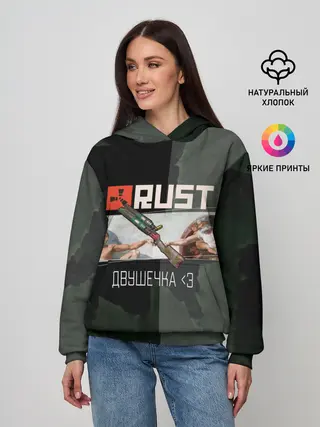 Женское худи / Rust | Мамкин Рейдер | Раст