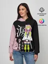  / 