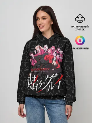 Женское худи / Kakegurui Безумный азарт