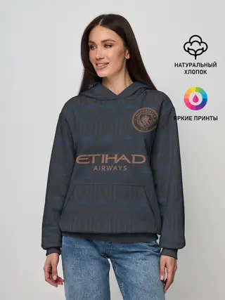 Женское худи / Manchester City | Cup Away 2021/22
