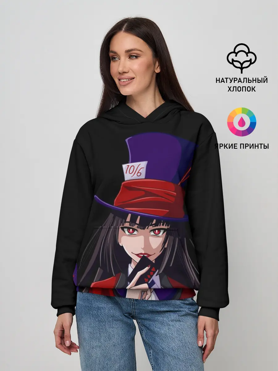  / 
