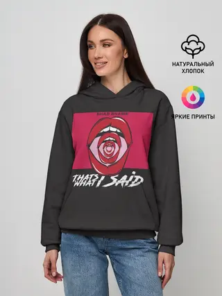 Женское худи / Bhad Bhabie