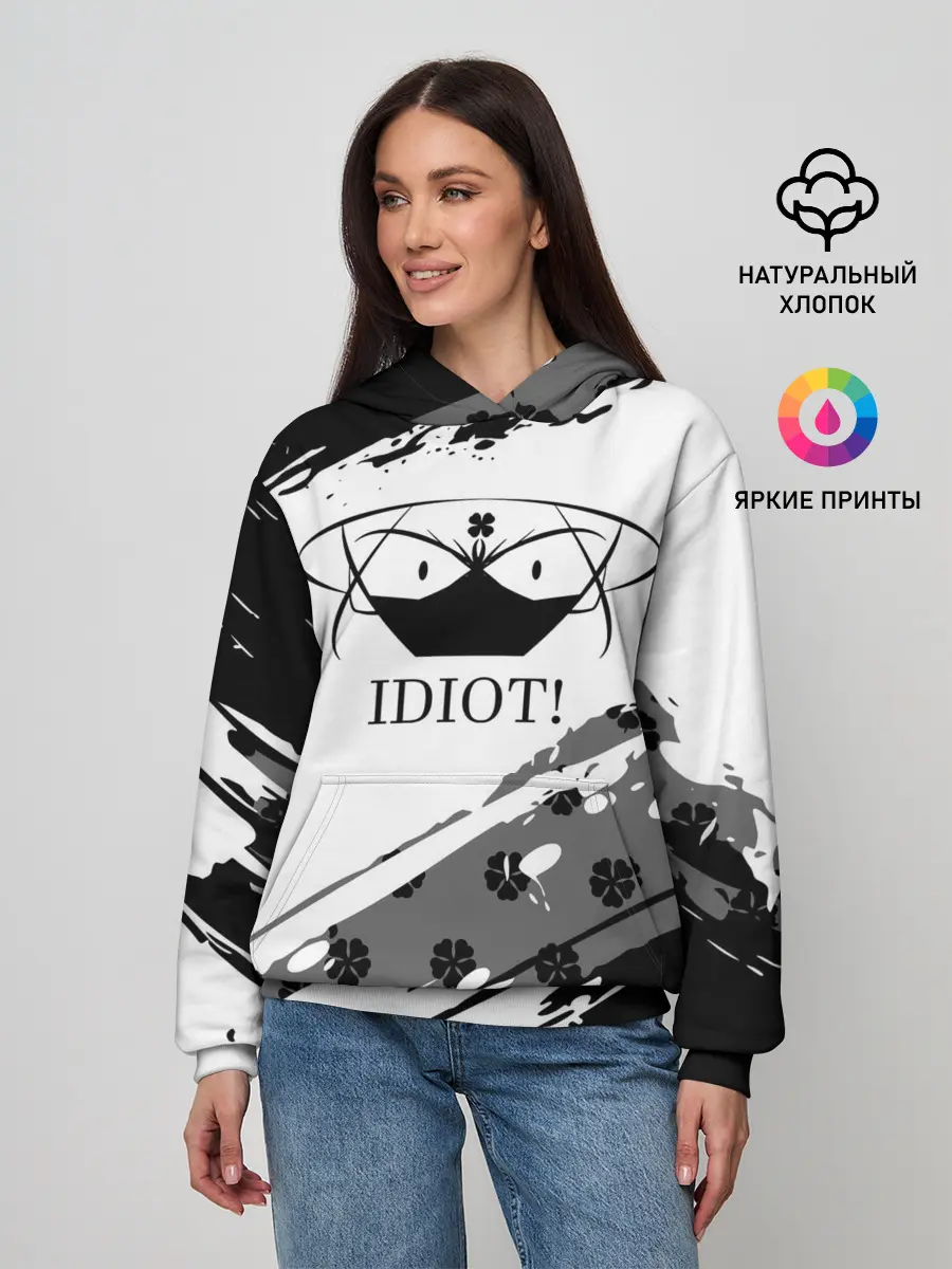  / 