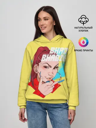 Женское худи / Bhabie