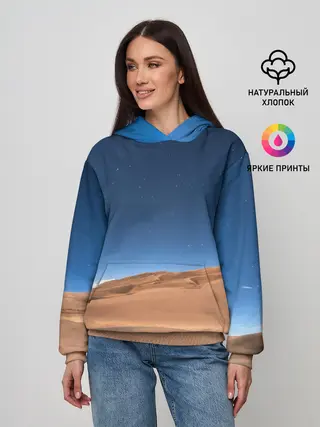 Женское худи / Пустыня