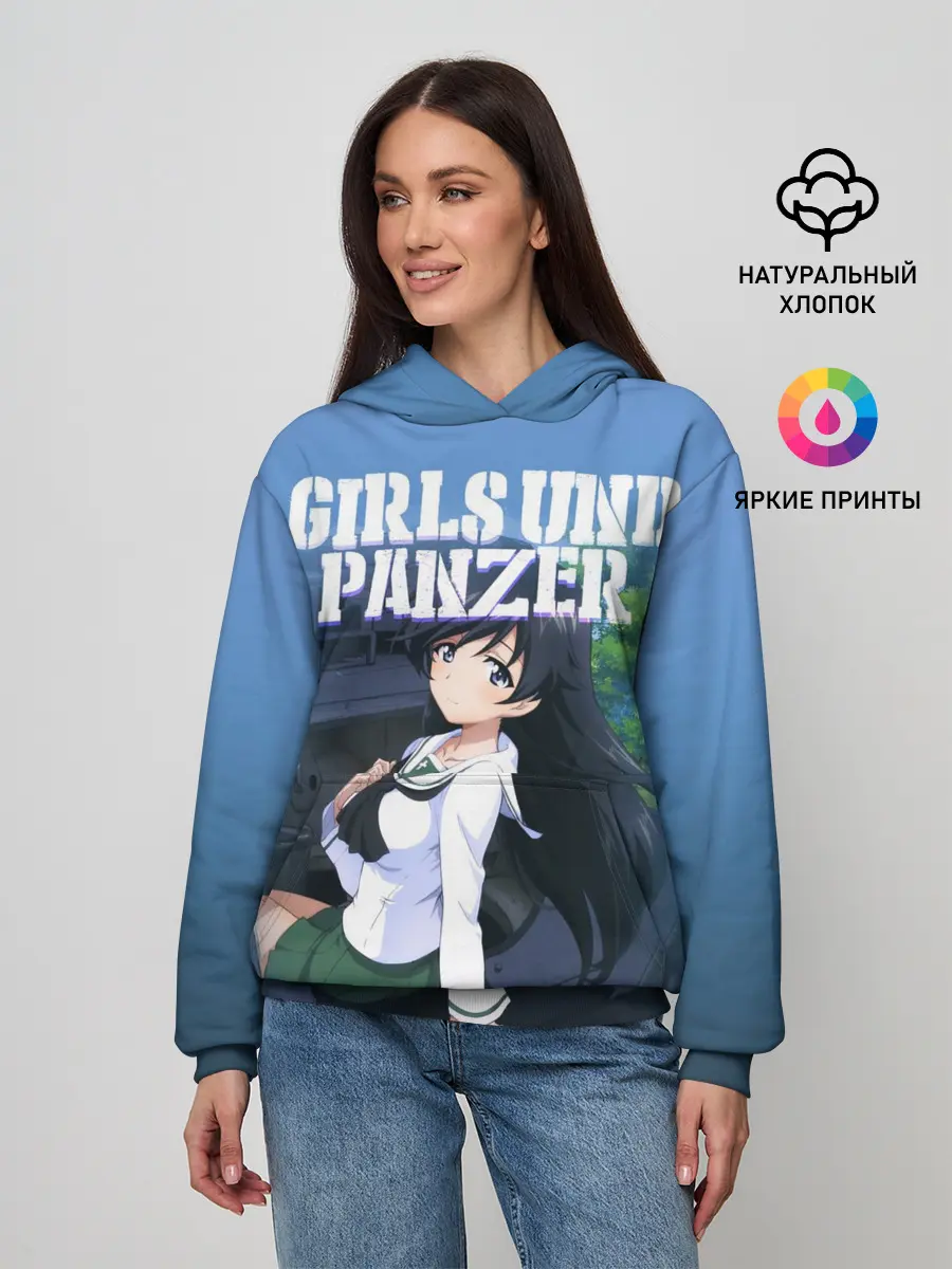  / 