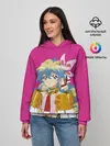  / 