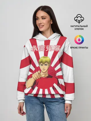 Женское худи / Крутой учитель Онидзука