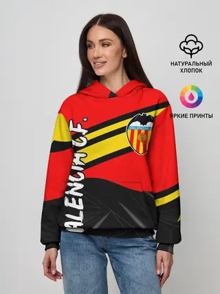 Женское худи / FC VALENCIA / ФК ВАЛЕНСИЯ