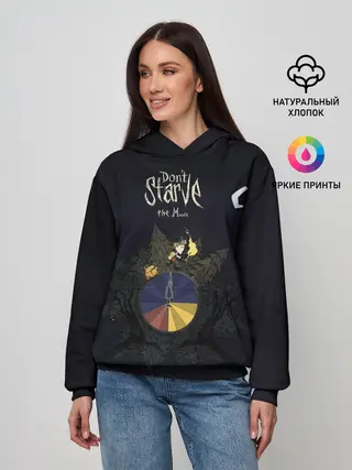 Женское худи / Двигайся и не голодай