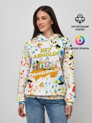 Женское худи / Эй, Арнольд!