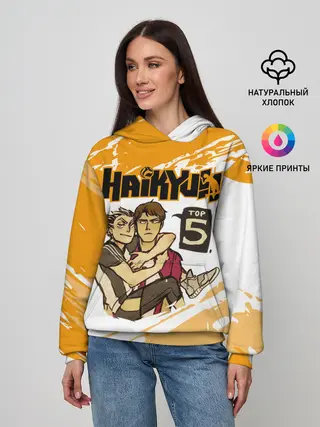 Женское худи / ВОЛЕЙБОЛ!! | Haikyuu!! TOP5