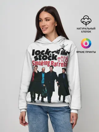Женское худи / Карты, деньги, два ствола.