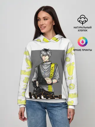 Женское худи / Котаро Бокуто | Haikyuu!!