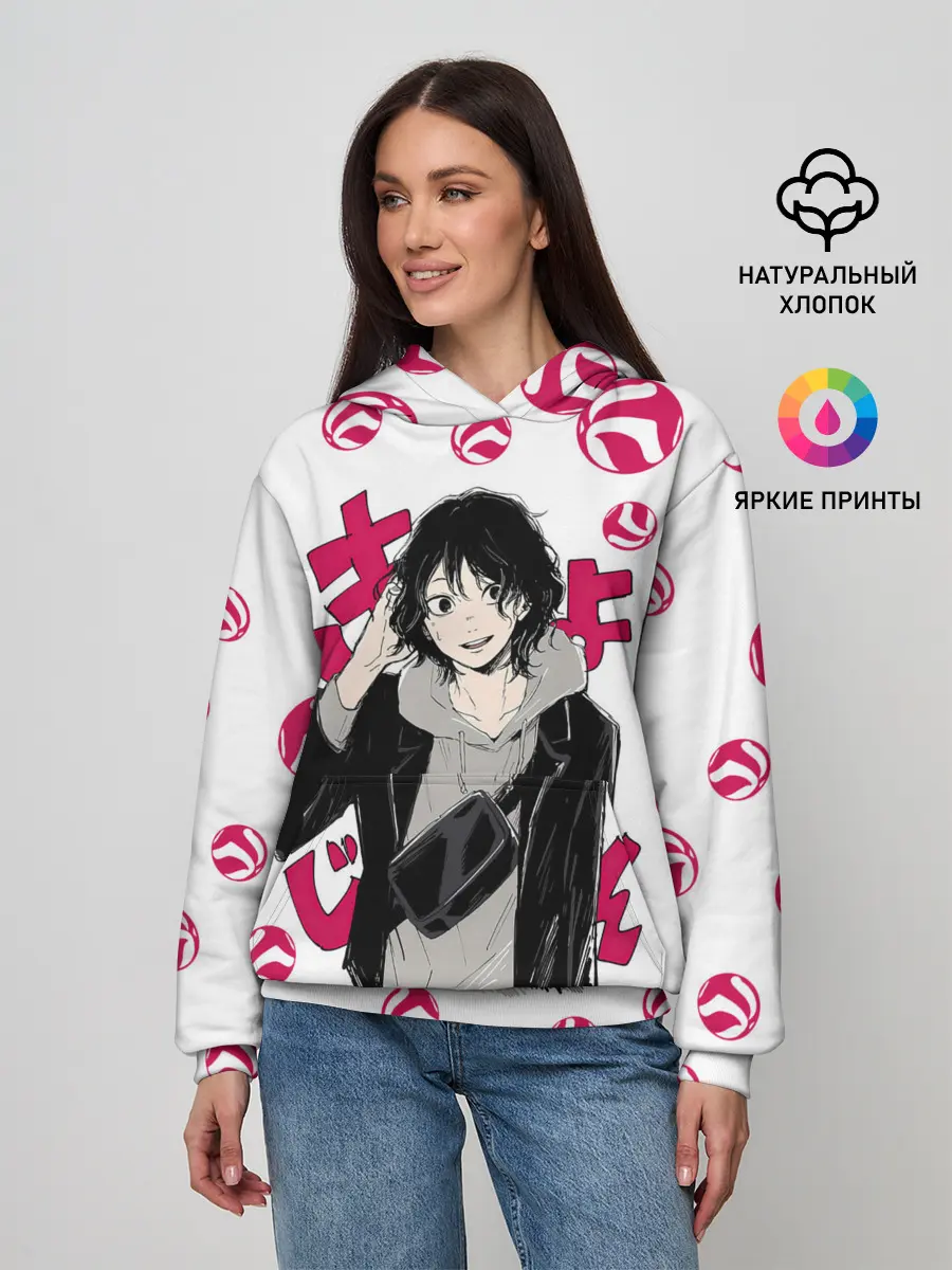  / 