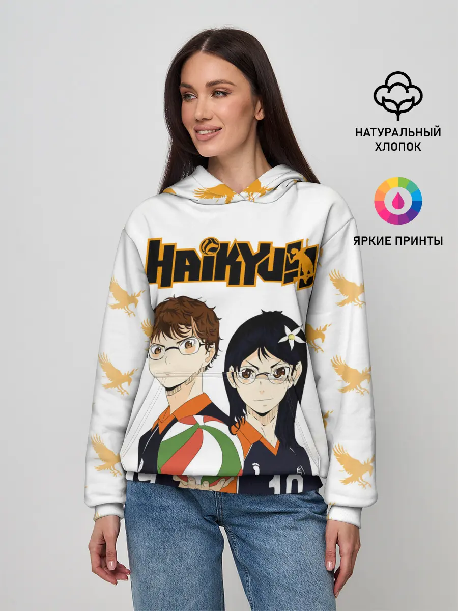  / 