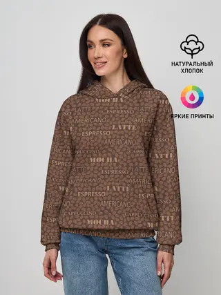 Женское худи / Кофейные Напитки