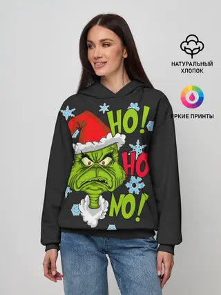 Женское худи / Grinch Face No! No! No!