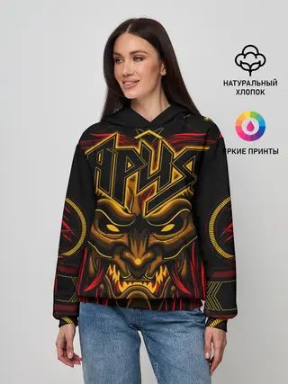 Женское худи / АРИЯ