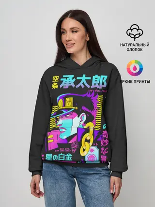 Женское худи / Дзётаро разноцветные надписи