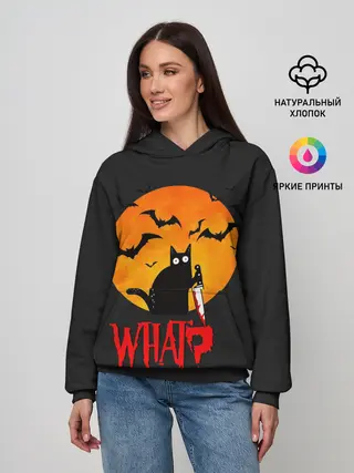 Женское худи / What Cat