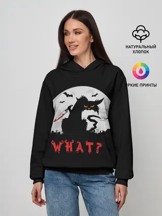 Женское худи / What Cat