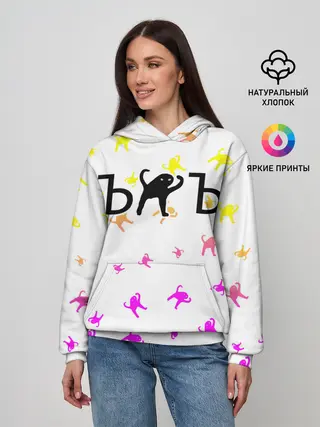 Женское худи / ЪУЪ СЪУКА