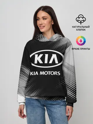 Женское худи / KIA / КИА