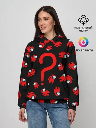 Женское худи / Among us, Who?
