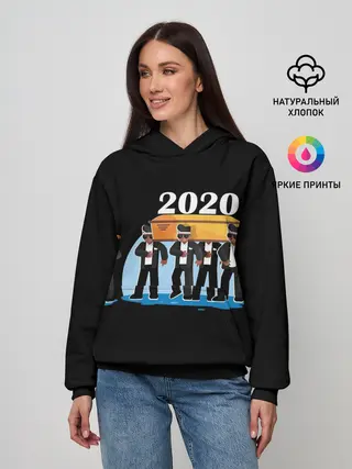 Женское худи / 2020 не спасти...
