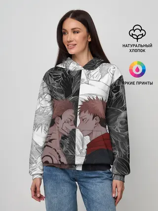 Женское худи / Jujutsu Kaisen Сукуна х Юдзи