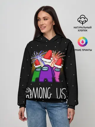 Женское худи / Among Us Новый год